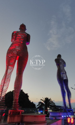 Фото тура